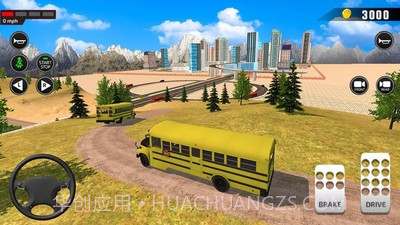 校巴模拟截图1