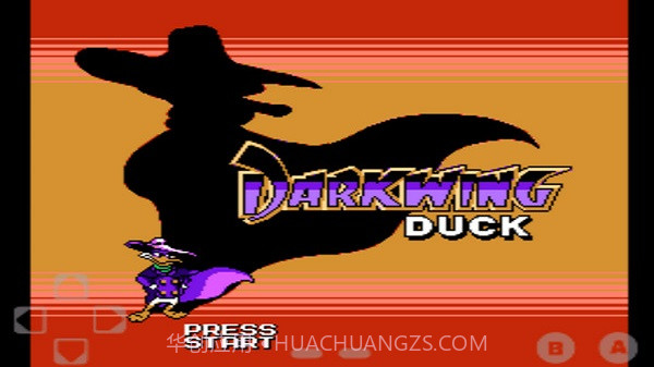 怪鸭历险记截图1