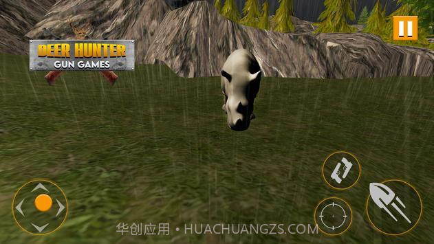 猎鹿游戏枪战截图2 猎鹿游戏枪战截图2