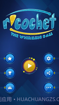 跳弹回旋球截图1