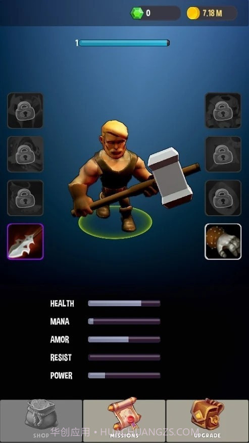 强大的英雄截图2 强大的英雄截图2