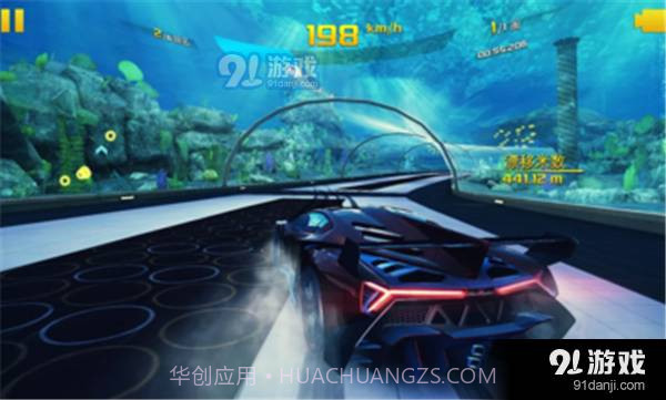 狂野飙车8数据包截图1