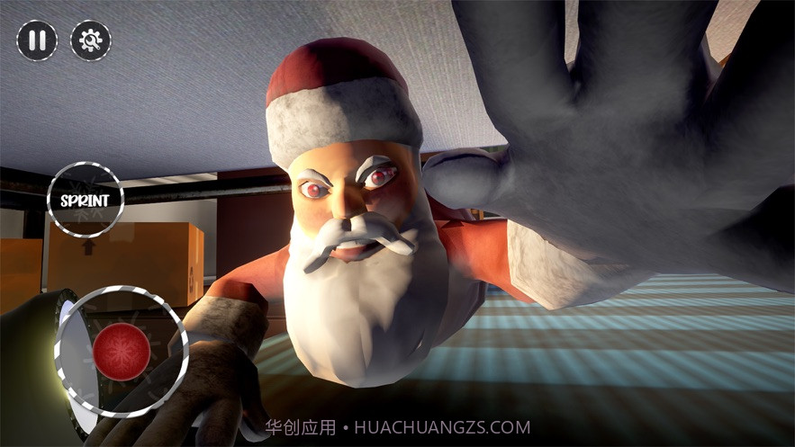 冰尖叫可怕的圣诞老人截图1