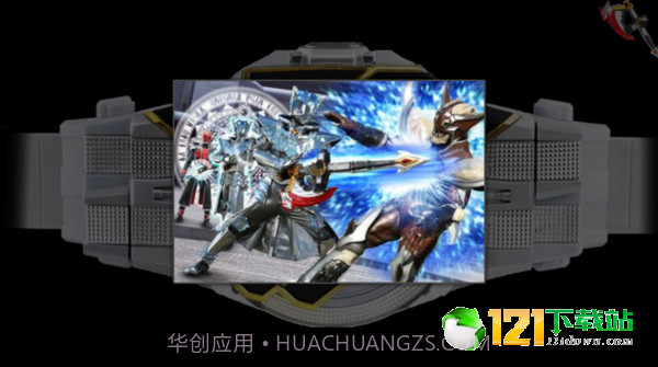 Wizard driver模拟器截图2