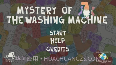 洗衣机之谜截图3