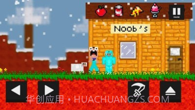 我的重制世界截图1