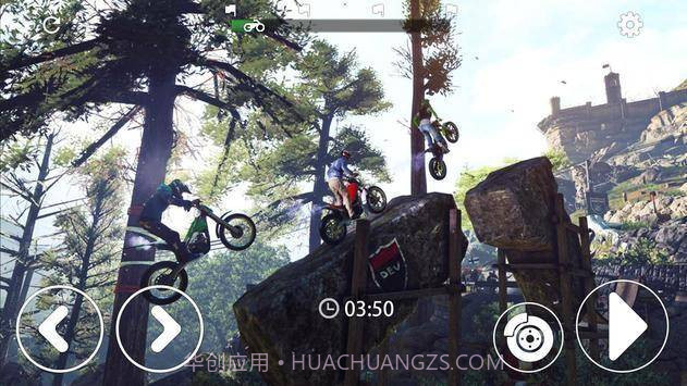 山地摩托车极限赛车截图1