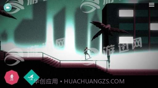 直线滑板截图2 直线滑板截图2