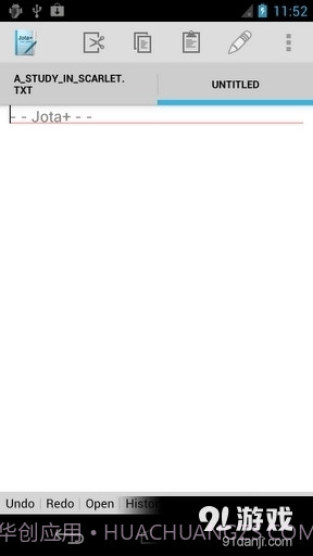 文本编辑器 Jota+截图2