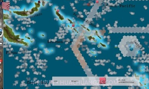 航母对决苦尽甘来截图3