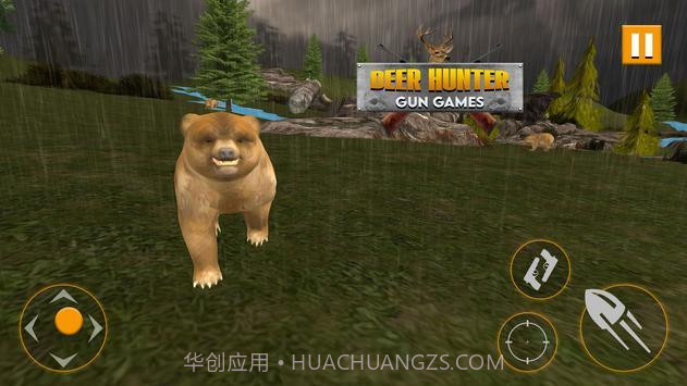 猎鹿游戏枪战截图3 猎鹿游戏枪战截图3