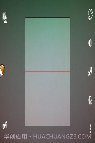 瞬间二维码截图4 瞬间二维码截图4