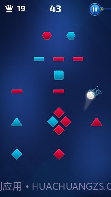 跳弹回旋球截图4