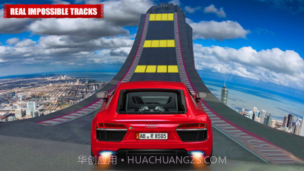 最不可能的赛车特技截图1