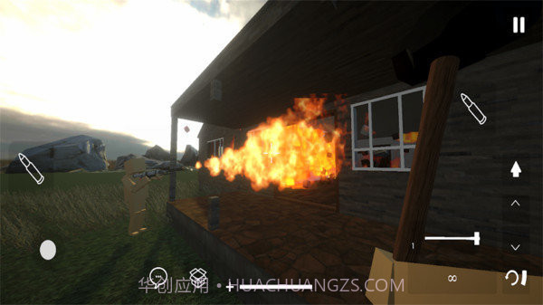 拆迁模拟器2023内置菜单v3.31截图3