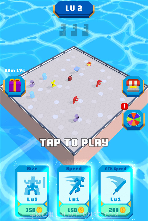 字母幸存者截图4