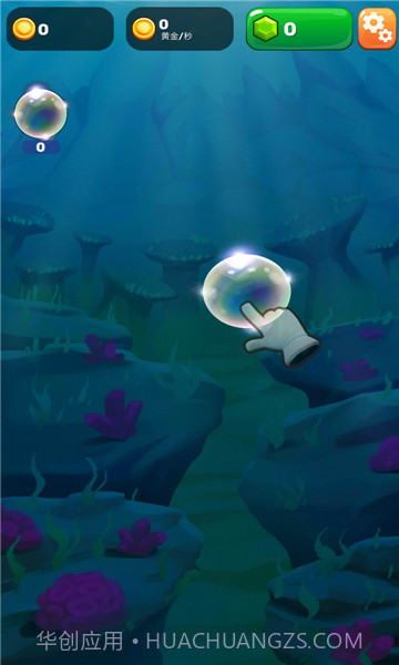 动物大都会动物冒险v1.1.8截图2