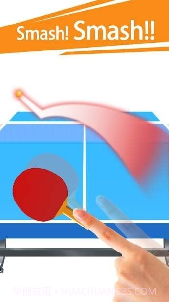 3D指尖乒乓球截图2 3D指尖乒乓球截图2