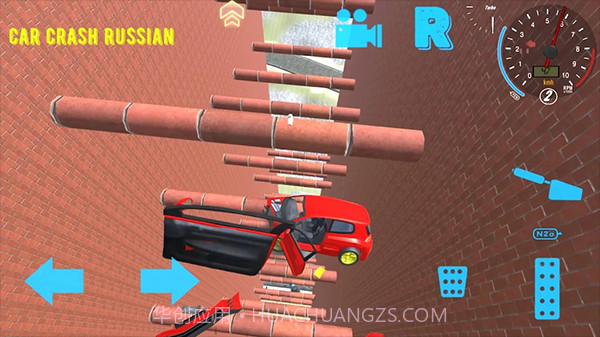 Car Crash Russian截图3