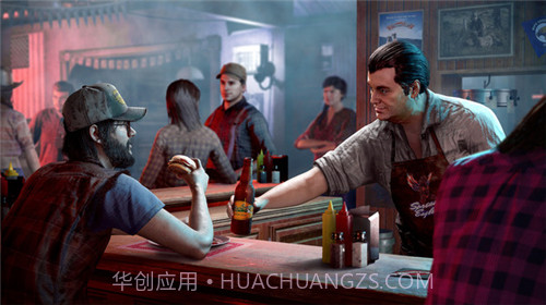 孤岛惊魂5修改器风灵月影截图3