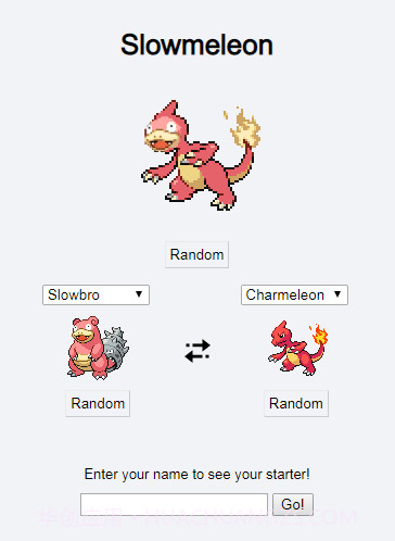 宝可梦融合器截图3