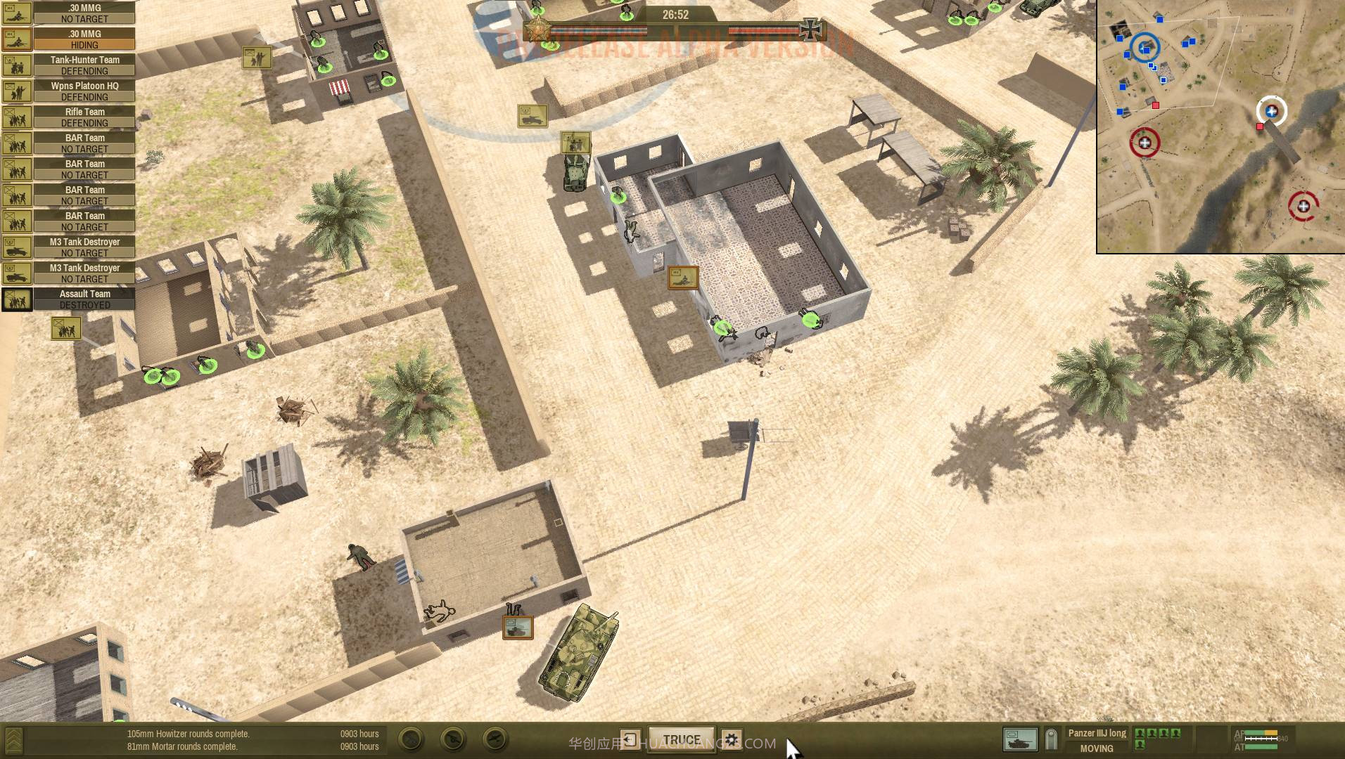 近距离作战:血战Close Combat: The Bloody First截图4 近距离作战:血战Close Combat: The Bloody First截图4