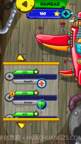 熊猫指挥官截图3