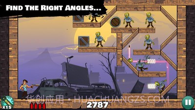 枪战愚笨僵尸截图1