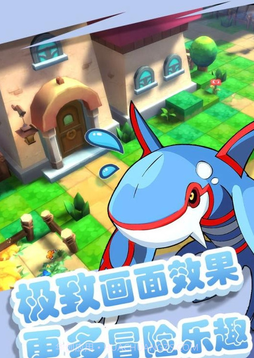 小小妖怪手游截图2