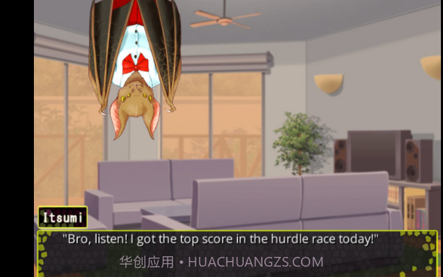 和怪物谈恋爱吧中文版截图1