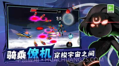 王牌机甲战士最新截图3