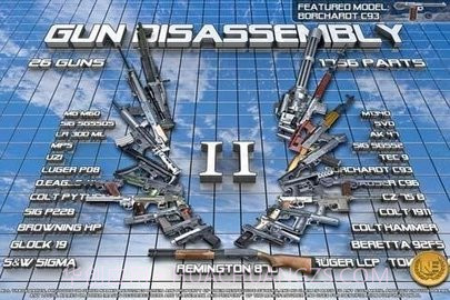 3D拆枪2（GunDisasm2）截图3