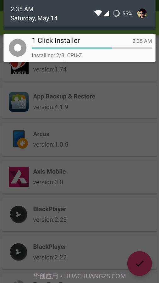 1 Click Installer截图4 1 Click Installer截图4