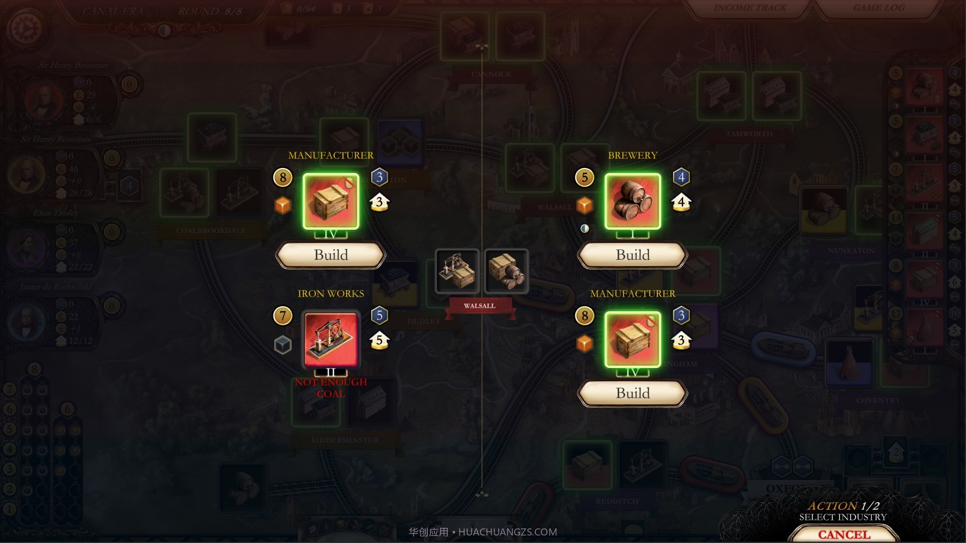 工业革命：伯明翰Brass:Birmingham最新版截图2