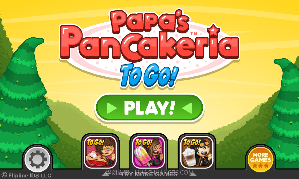 老爹的煎饼店togo截图1