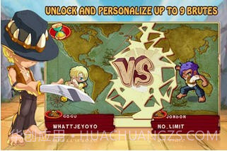 我的野兽截图2 我的野兽截图2