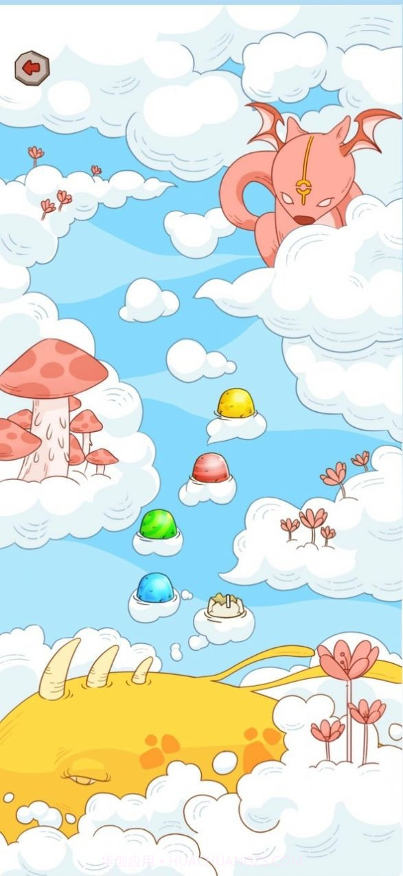 我爱泡泡龙截图1