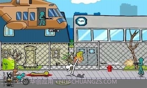 火柴人突击格斗截图4