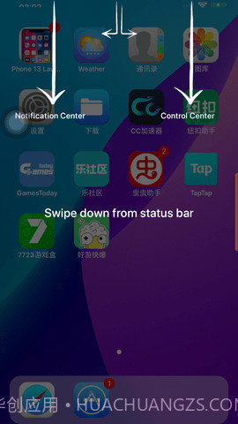 iphone13主题桌面截图1