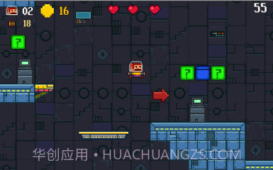 超级大胡子截图1 超级大胡子截图1