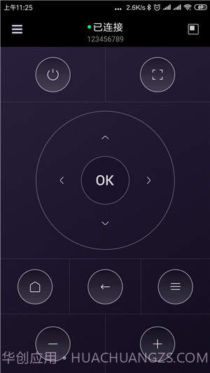 Hachi遥控器截图1