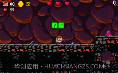 超级大胡子截图3 超级大胡子截图3