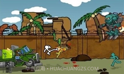 火柴人突击格斗截图1