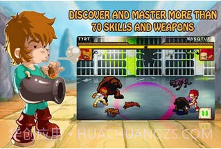 我的野兽截图1 我的野兽截图1