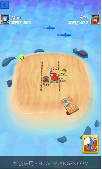 我是海岛王截图3