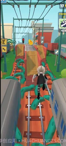 地铁跑酷疯狂的藤蔓截图1