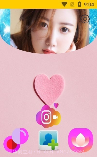 Moco相机专业版截图3 Moco相机专业版截图3