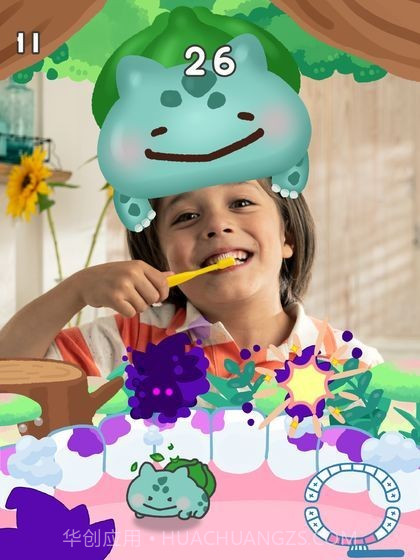 宝可梦Smile截图4 宝可梦Smile截图4