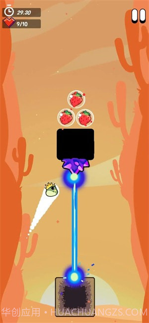 勇敢蛙蛙2正版截图3