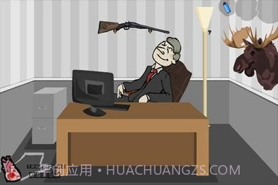 办公室大屠杀最新版截图3